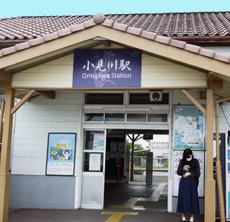小見川駅