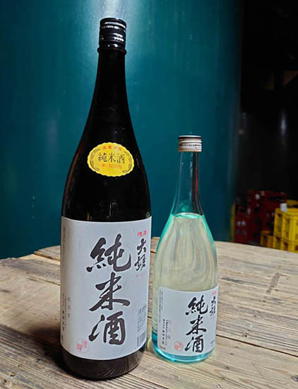 大姫純米